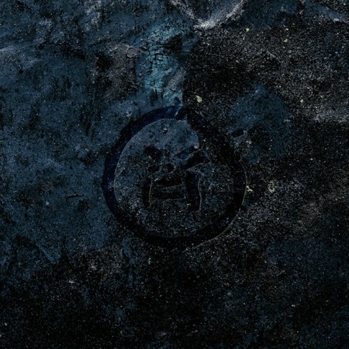 Alan Backdrop - Extse [Harmony Rec.]