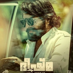 Bheeshma Parvam - Official Theme music