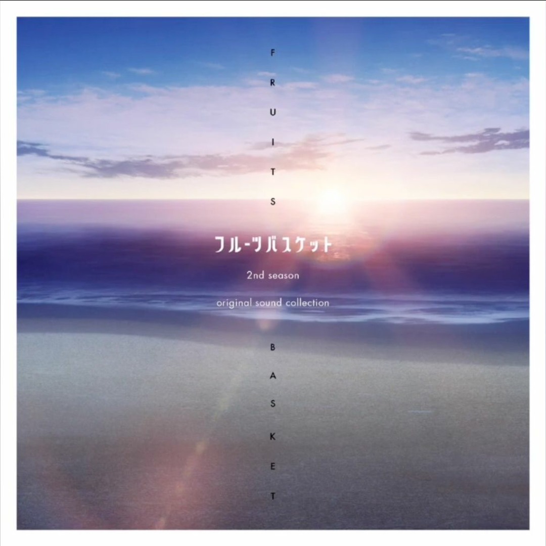Stream A VKN Listen to Fruits Basket Season 2 2020 OST Masaru Yokoyama playlist online for free on SoundCloud