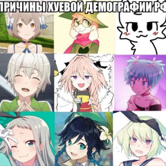 Егорка сплит депнул Макс в казик