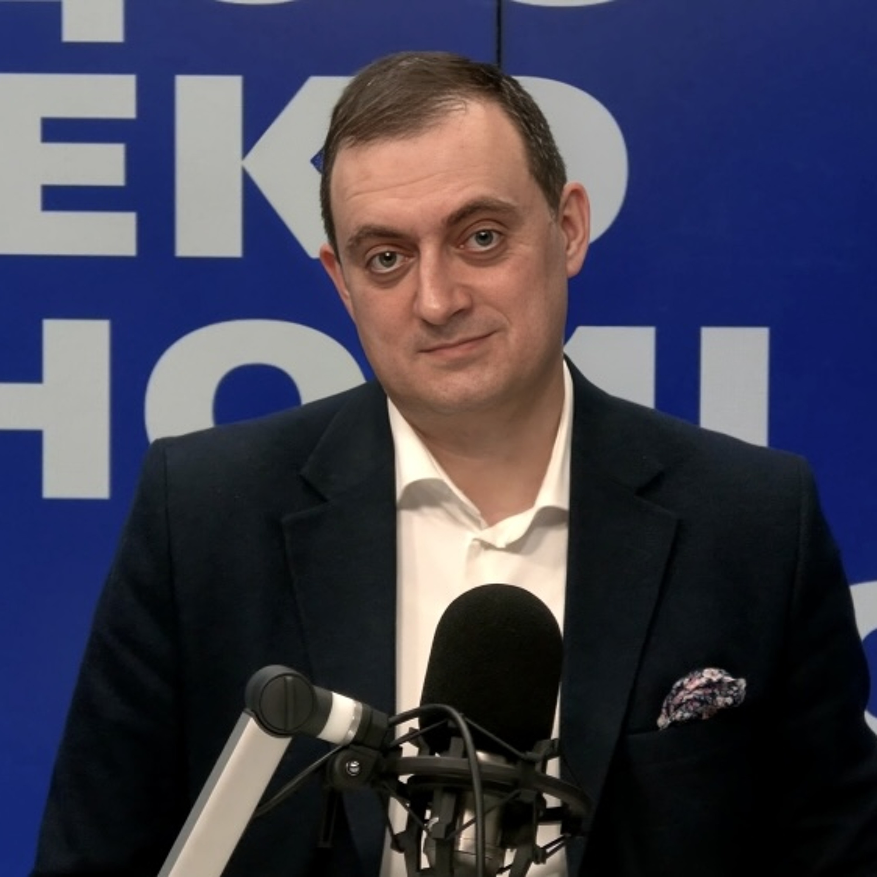 Як Україна перевіряє іноземних інвесторів episode artwork