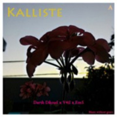 4 - K-Hole [aka El Despierte]