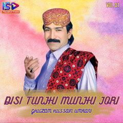 Sheshan Dasta Gaar