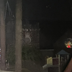 understand prod nova chance