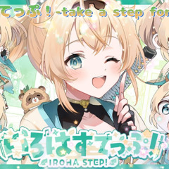 『だれかの心臓になれたなら』月詠みカバー Stream だれかの心臓になれたなら (月詠みCover Ver.) by Teo