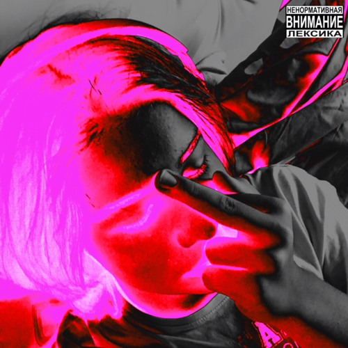 SuRaXX - лучшее