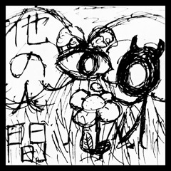 11. 젠인(feat. lil mun)