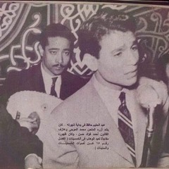 عبدالحليم حافظ - بتقول لي بكره (سينما قصر النيل 2 فبراير 1965)