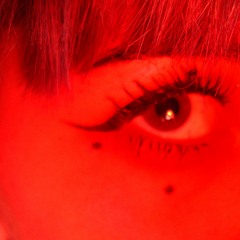 by my side