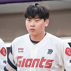 롯데 박찬형 응원가