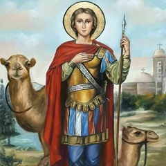 ترنيمة مارمينا العجائبى. mb3