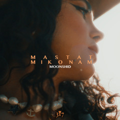 Mastat Mikonam