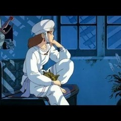 Népal X Alpha Wann - Nausicaa (Prod. Veridis)