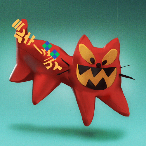 That's How the Cat Walk