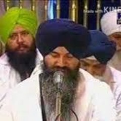 Baba Main Karamheen Kureaar - Bhai Jagtar Singh Ji