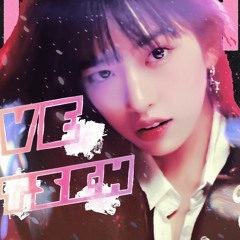 IVE(아이브) - Kitsch | 커버 보컬 팀 MIX UP