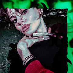 я тебя вижу