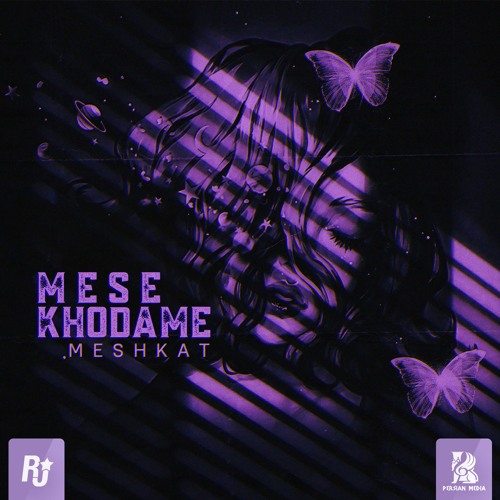 Stream Mese Khodame.mp3 by meshkatmusic | Listen online for free on  SoundCloud