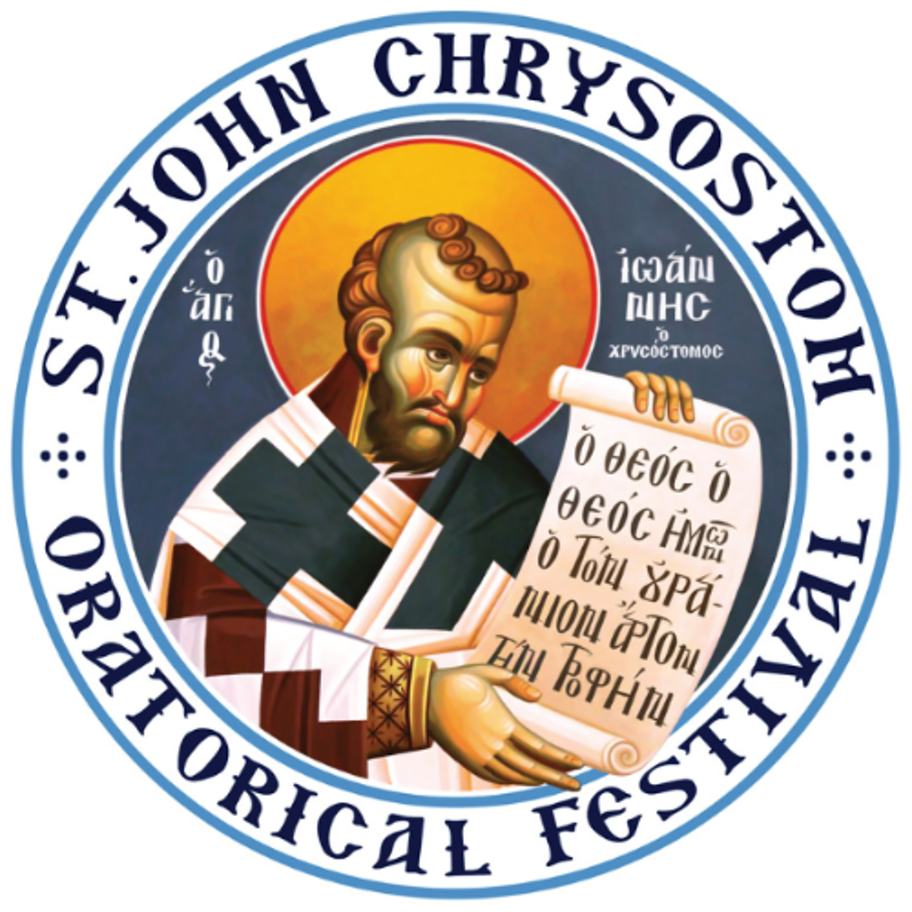 “Matters of Conscience” with Fr. Eugene Pappas – The 2025 St. John Chrysostom Oratorical National Festival 6/21/25