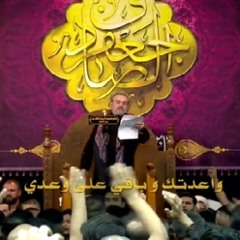 آخر رسالة من القلب عندي - باسم الكربلائي - قحطان البديري