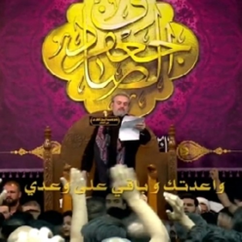 آخر رسالة من القلب عندي - باسم الكربلائي - قحطان البديري