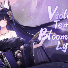 Azur Lane OST - Violet Tempest, Blooming Lycoris - Shinano META Theme