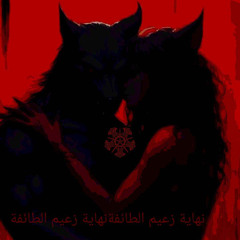 Multichara//cultleader hosted