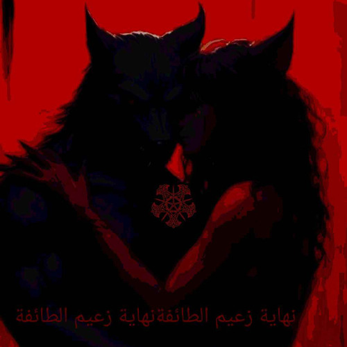 Multichara//cultleader hosted