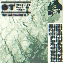 [toxic sample challenge 1]