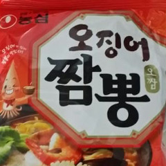 듣고싶은것만 짬뽕시킨 믹set