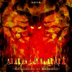 かめりあ - onslaught -Retaliation of Bahamūt-
