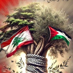 y2mate.com - الأرض لنا_1080p.mp3