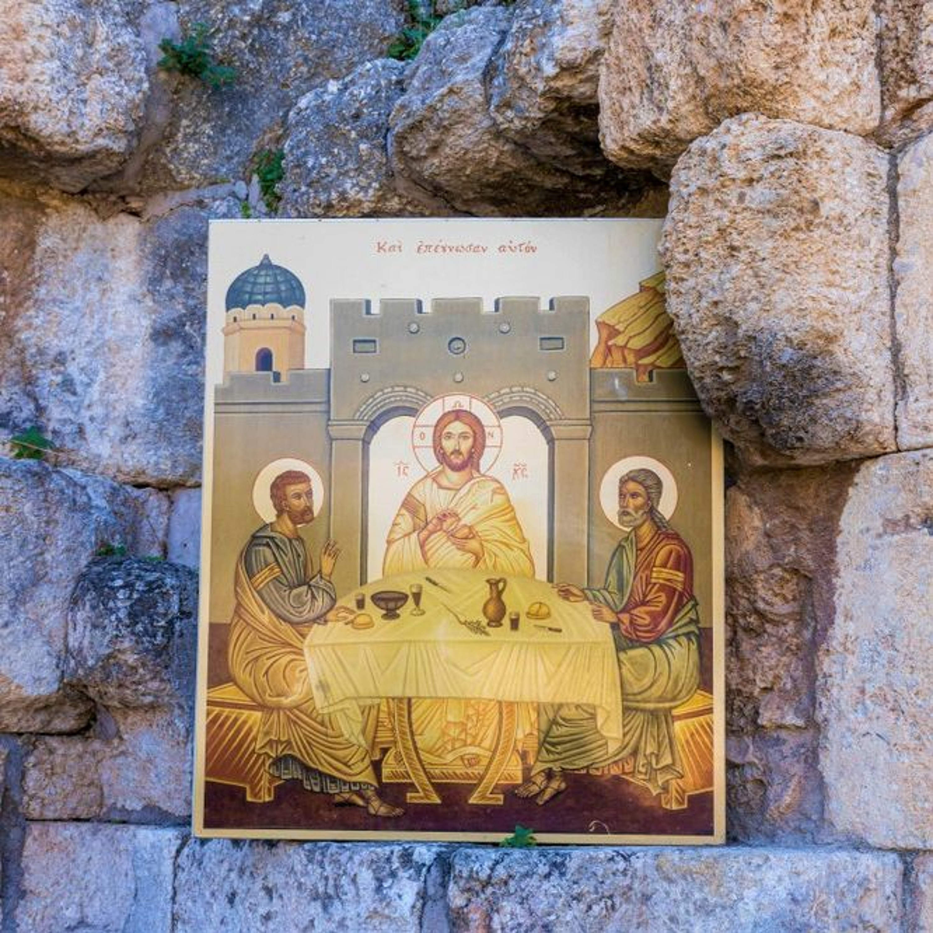 Faith Hope And Love- 3A -Third Sunday Of Easter A - Ep 417 episode artwork