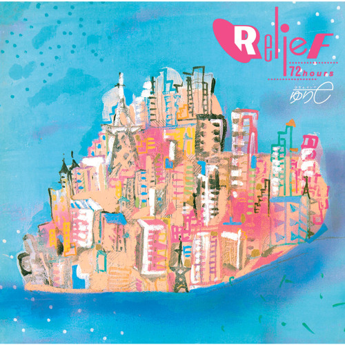 Listen to Koi No Yokogao by Yurie Kokubu in Japanese Soul