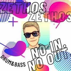 NO IN. NO OUT.