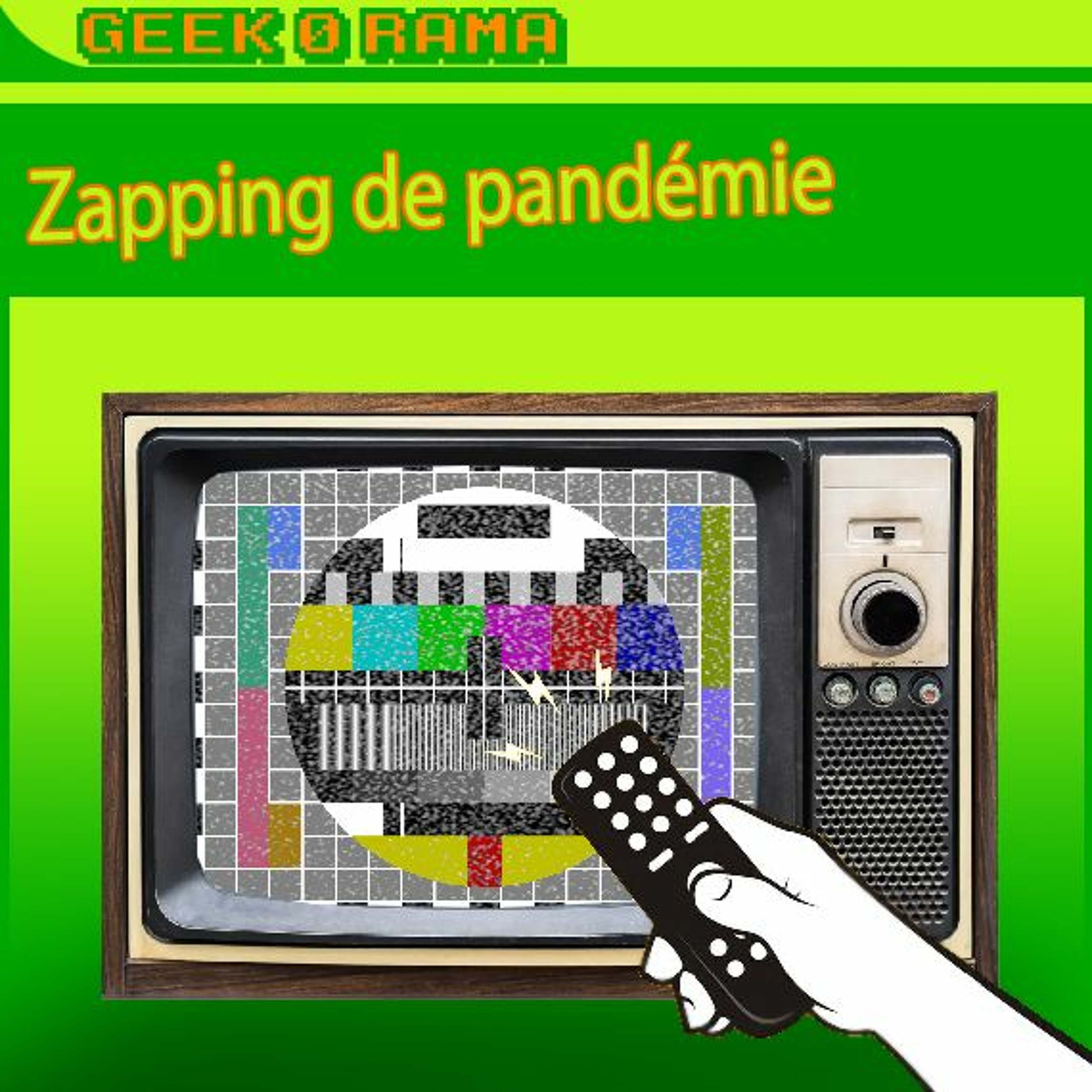 GeekOrama