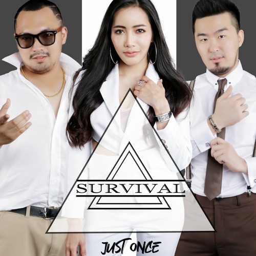 Just Once (แค่เพียงครั้งเดียว) - 5 - Stack X Tae Thanavit X Sheirmintr