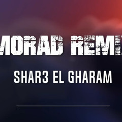 G.Oka _ Shar3 El Gharam (Morad Remix) Afro house remix-  (مراد ريمكس) مهرجان  شارع الغرام