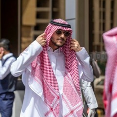 فوق ياهلال - عايض يوسف