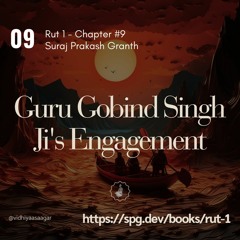Rut 1 - Chapter 09 (SPG - Book 15 of 22)