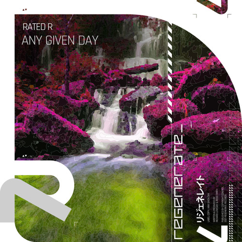 Any Given Day (Extended Mix)