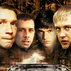 Сергей Шнуров - Мобильник (URVN - 238 REMIX WITCH HOUSE)Vol.1