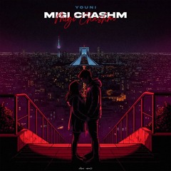 Migi Chashm