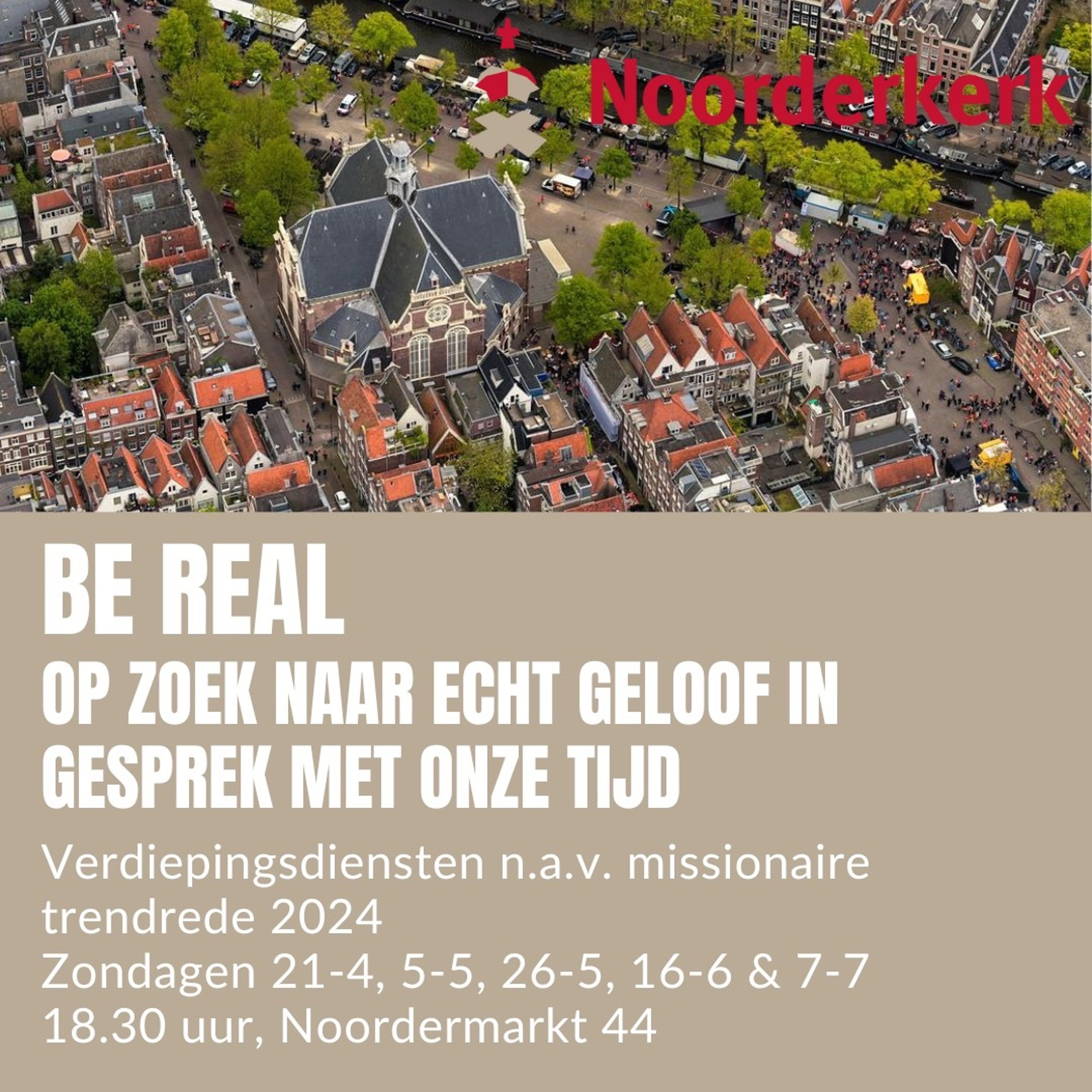 Noorderkerk Amsterdam