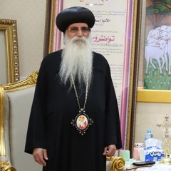 القداس الغريغوري لسيدنا الحبيب نيافة الأنبا إسحق - ٢٠٠٦م