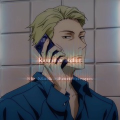 ꜰᴏᴏᴛ ꜰᴜɴɢᴜꜱ