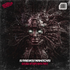 Masterminds (Radio Edit)