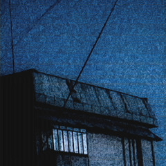Lost Transmission