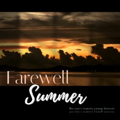 Last Sunset Party - Farewell Summer mix [trance/progressive house/melodic techno]