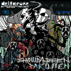 SHOULDA BEEN ГЛАВНА ЛИНИЯ [V2] →【Deltarune, The Same Same Same Same Same Other Puppet】